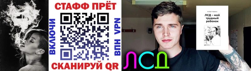 Купить закладку Гашиш  APVP  МЕФ  Палласовка