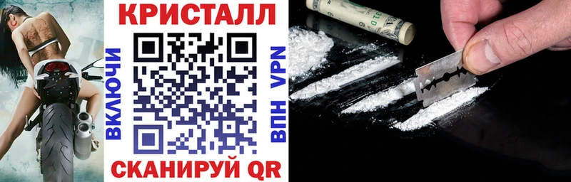 Купить где  Палласовка  АМФ Premium 