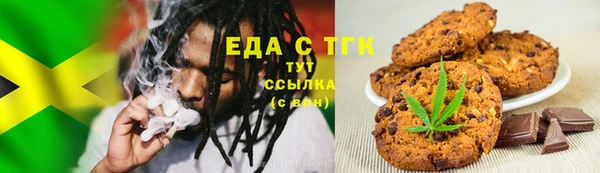 не бодяженный Иннополис