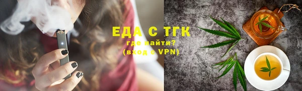 меф VHQ Инсар