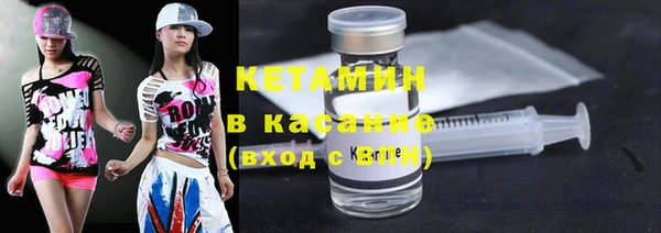 не бодяженный Иннополис