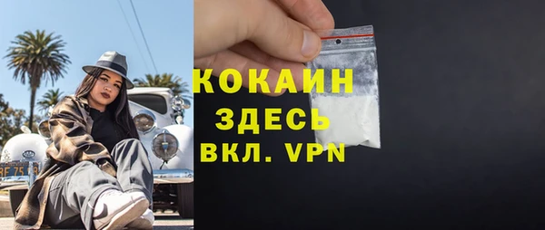 меф VHQ Инсар