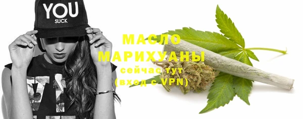 меф VHQ Инсар