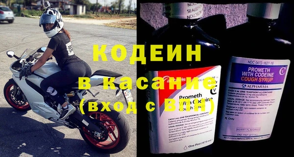 меф VHQ Инсар