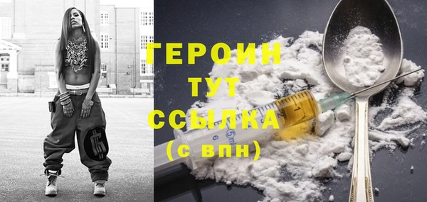 не бодяженный Иннополис