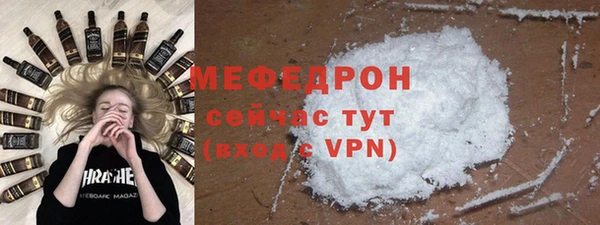не бодяженный Иннополис