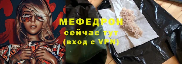 не бодяженный Иннополис