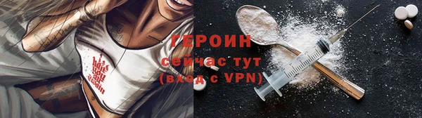 меф VHQ Инсар