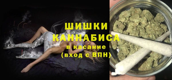 меф VHQ Инсар
