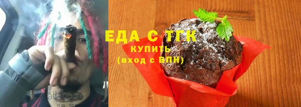 меф VHQ Инсар