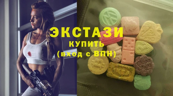 не бодяженный Иннополис