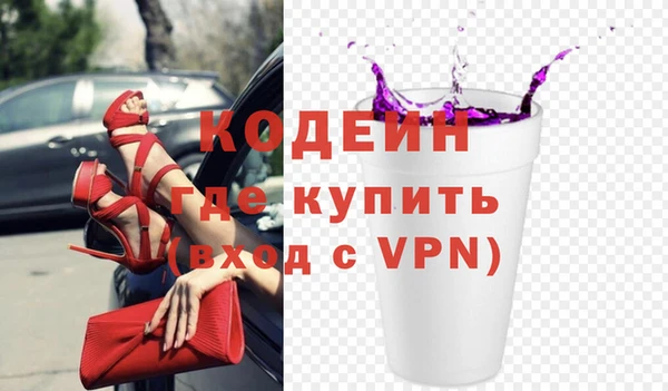 не бодяженный Иннополис