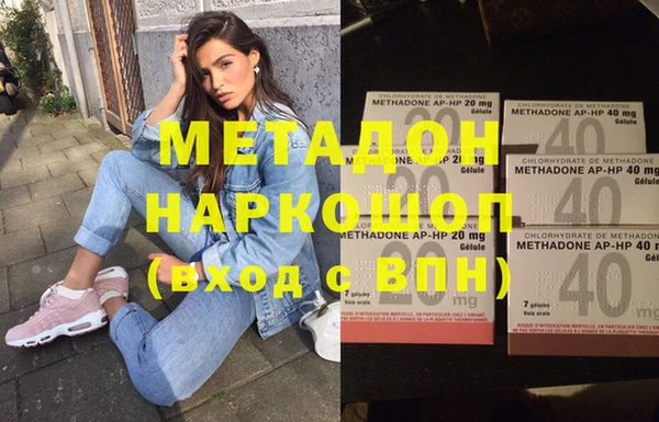меф VHQ Инсар