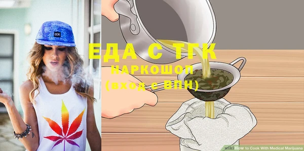 меф VHQ Инсар
